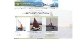 Desktop Screenshot of op-yachts.com